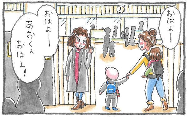 クリスマスプレゼントに大喜びな4歳、思わず美人ママをナンパ【泣いて！ 笑って！ グラハムコソダテ  Vol.4】