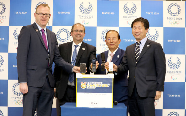 オリンピックのメダルがスマホで作られる!? 東京オリンピックに「スマホ」で参加しよう【親子で参加する東京2020オリンピック・パラリンピック競技大会 第1回】