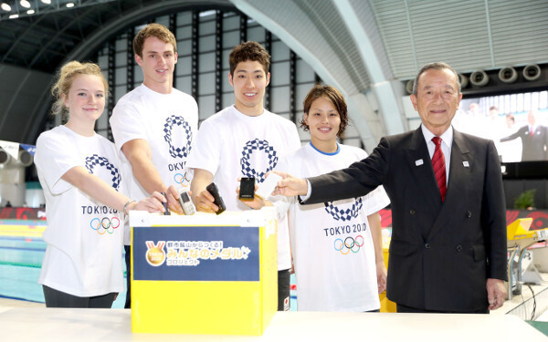 オリンピックのメダルがスマホで作られる!? 東京オリンピックに「スマホ」で参加しよう【親子で参加する東京2020オリンピック・パラリンピック競技大会 第1回】