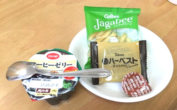 「学童」ってどんなとこ？　新1年生ママすべての「？」に答えます！