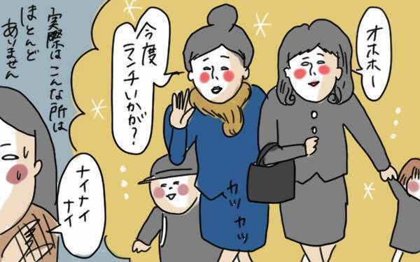  「保育園に入りたい」は欲張りなんかじゃない。全入化への第一歩はコレだ！【コソダテフルな毎日 第59話】