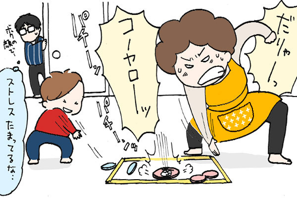 【新連載】意外とハードなスポーツ!?　メンコ遊び【昔ながらが”今”楽しい！レトロアートレシピ Vol.1】