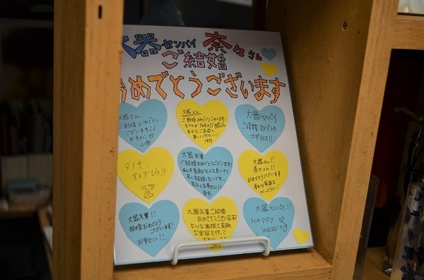 深キョンのドラマで登場したコーポラティブハウスの魅力