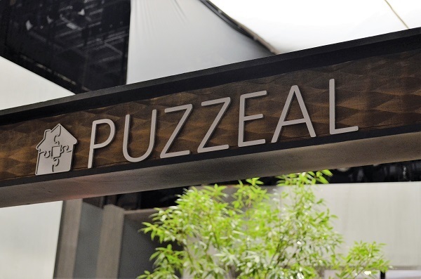 深キョンのドラマで登場したコーポラティブハウスの魅力