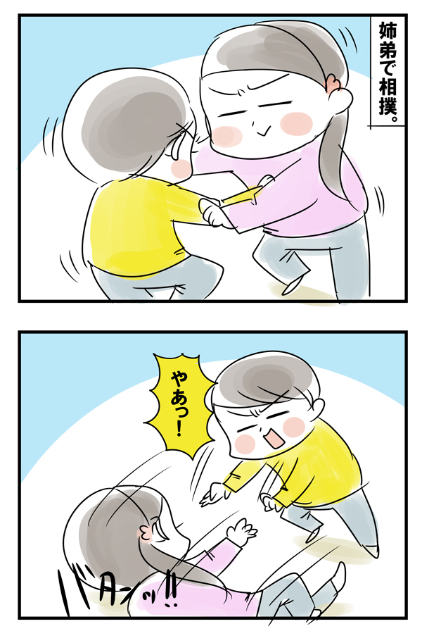 弟はライバル？ 長男と長女のリアクションの違い【めまぐるしいけど愛おしい、空回り母ちゃんの日々 第45話】