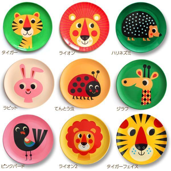 思い出に残る「キッズパーティ」を！　盛り上げアイテムとママたちの工夫【ママのお試しコレクション Vol.5】