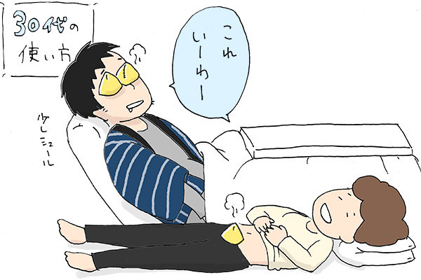 冷え性ママにも効果あり⁉　作ってびっくり多機能なおしゃれお手玉【昔ながらが”今”楽しい！レトロアートレシピ Vol.3】