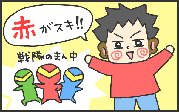 子どもあるある！　小競り合いの原因になりやすいあれの取り合いに白目【メンズかーちゃん～うちのやんちゃで愛おしいおさるさんの物語～ 第30回】