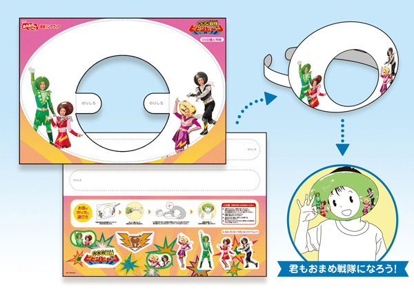 アルゴリズム体操がおかあさんといっしょとコラボレーション！