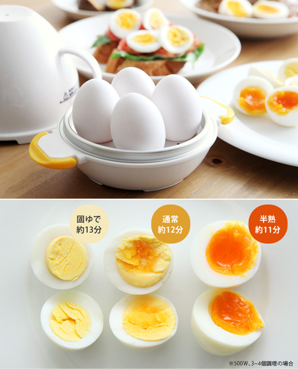 忙しいママ必見！　食事作りの効率アップが叶う、おりこうキッチンツール【ママのお試しコレクション Vol.6】