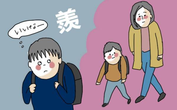 小1の登下校に親は付き添う？　泣く長男を1人で行かせ続けた私の後悔【コソダテフルな毎日 第64話】