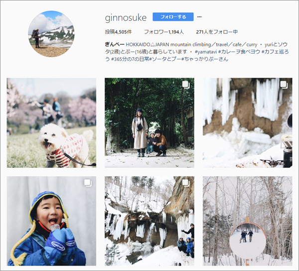 【いぬねこ うちのこ。】そうたくん（２歳）、トイプードルのぷー（16歳）／ぎんぺーさんとyuuuriさん