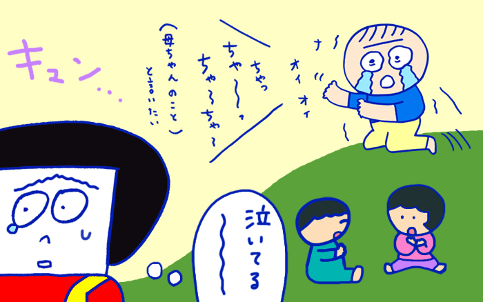 「初めての母子分離、慣らし保育スタート」 おかっぱちゃんの子育て奮闘日記 Vol.51　