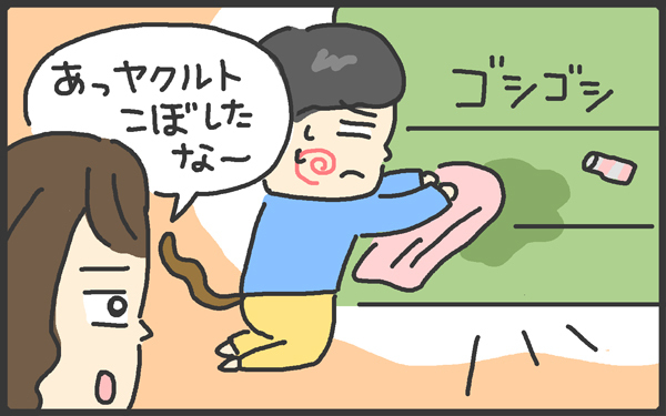 2人目は要領がいい？　キーちゃん（弟）の怒られないテクニック【メンズかーちゃん～うちのやんちゃで愛おしいおさるさんの物語～ 第32回】