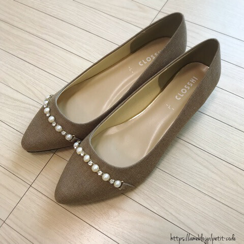 やっぱり万能！ しまむらデニムで春のおでかけコーデ【しまりんごの毎日しまむらコーデ～アメブロトップブロガー～ Vol.21】