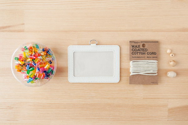 びっくり、あんなものがビーズに変身！ 親子で楽しめるカラフルビーズ【昔ながらが”今”楽しい！レトロアートレシピ Vol.5】