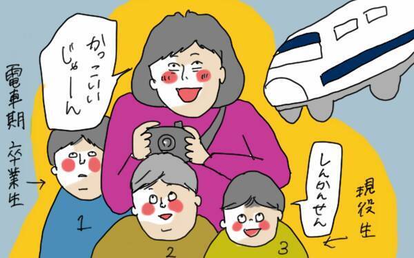 女の子がほしかったと思うことは悪いことじゃない！ ３兄弟の母のホンネ【コソダテフルな毎日 第68話】