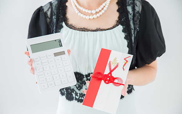 結婚式、医療費…「急な出費」のピンチを救うプロの技【「崖っぷち家計」脱出法 Vol.4】