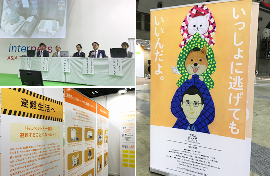 【熊本・竜之介先生インタビュー】かけがえのない家族、うちのワン＆ニャンたちを災害から「守る」備えとは？