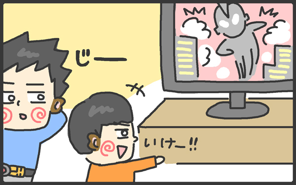 兄弟が逆転した？！　兄が弟から影響を受けたのは●●だった【メンズかーちゃん～うちのやんちゃで愛おしいおさるさんの物語～ 第33回】