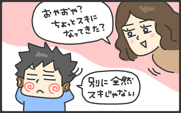 兄弟が逆転した？！　兄が弟から影響を受けたのは●●だった【メンズかーちゃん～うちのやんちゃで愛おしいおさるさんの物語～ 第33回】