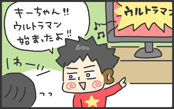 兄弟が逆転した？！　兄が弟から影響を受けたのは●●だった【メンズかーちゃん～うちのやんちゃで愛おしいおさるさんの物語～ 第33回】