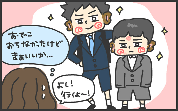 子どもの記念撮影にハプニングが！　カメラ抱えたかーちゃんが見たものとは【メンズかーちゃん～うちのやんちゃで愛おしいおさるさんの物語～ 第34回】