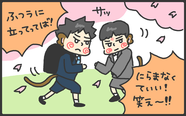 子どもの記念撮影にハプニングが！　カメラ抱えたかーちゃんが見たものとは【メンズかーちゃん～うちのやんちゃで愛おしいおさるさんの物語～ 第34回】