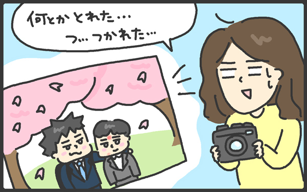 子どもの記念撮影にハプニングが！　カメラ抱えたかーちゃんが見たものとは【メンズかーちゃん～うちのやんちゃで愛おしいおさるさんの物語～ 第34回】