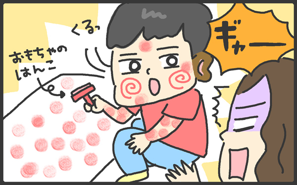 子どもの記念撮影にハプニングが！　カメラ抱えたかーちゃんが見たものとは【メンズかーちゃん～うちのやんちゃで愛おしいおさるさんの物語～ 第34回】