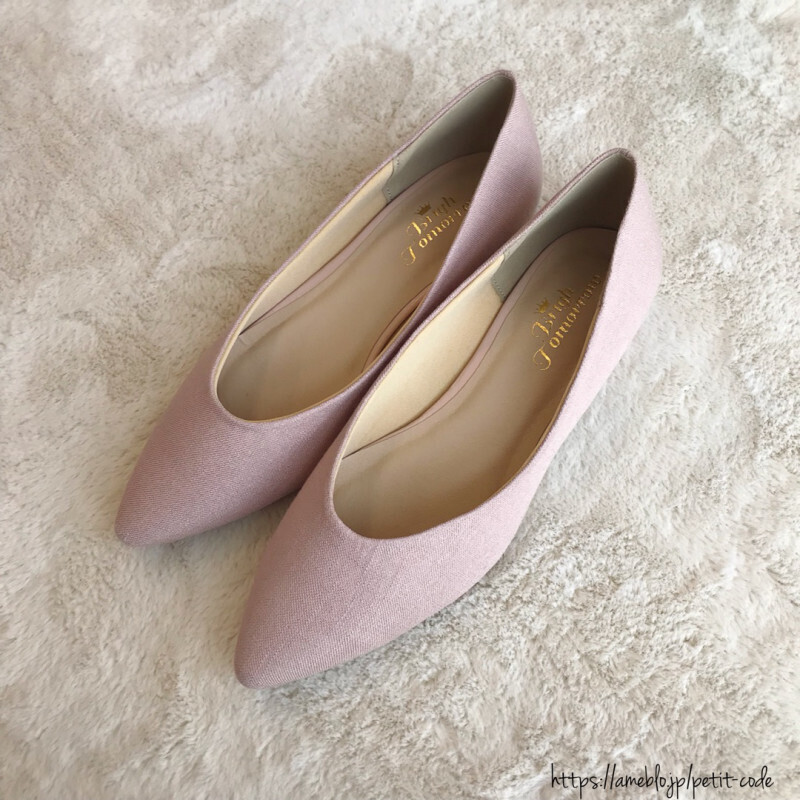 しまむらコラボ「HK」の春夏アイテムが使えるワケ【しまりんごの毎日しまむらコーデ～アメブロトップブロガー～ Vol.23】