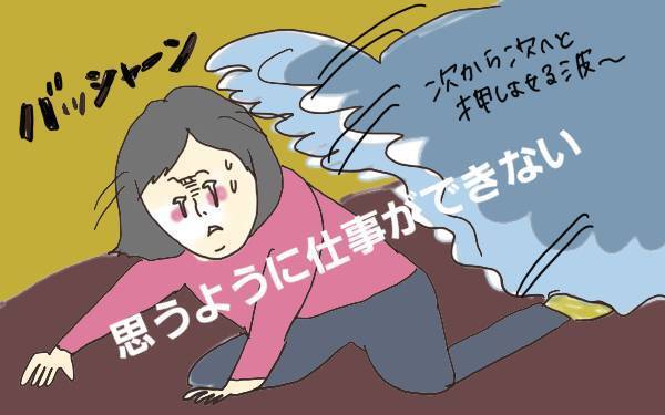 ママだけが仕事を我慢しなきゃいけないの!?　夫に不満をぶちまけてみた【コソダテフルな毎日 第71話】