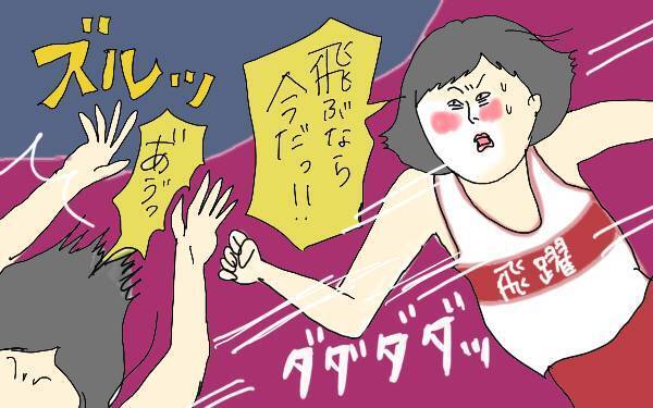 ママだけが仕事を我慢しなきゃいけないの!?　夫に不満をぶちまけてみた【コソダテフルな毎日 第71話】