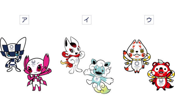 全国20万学級が参加！「小学生が選んだのは？」知って得するマスコットの歴史【親子で参加する東京2020オリンピック・パラリンピック競技大会 第2回】