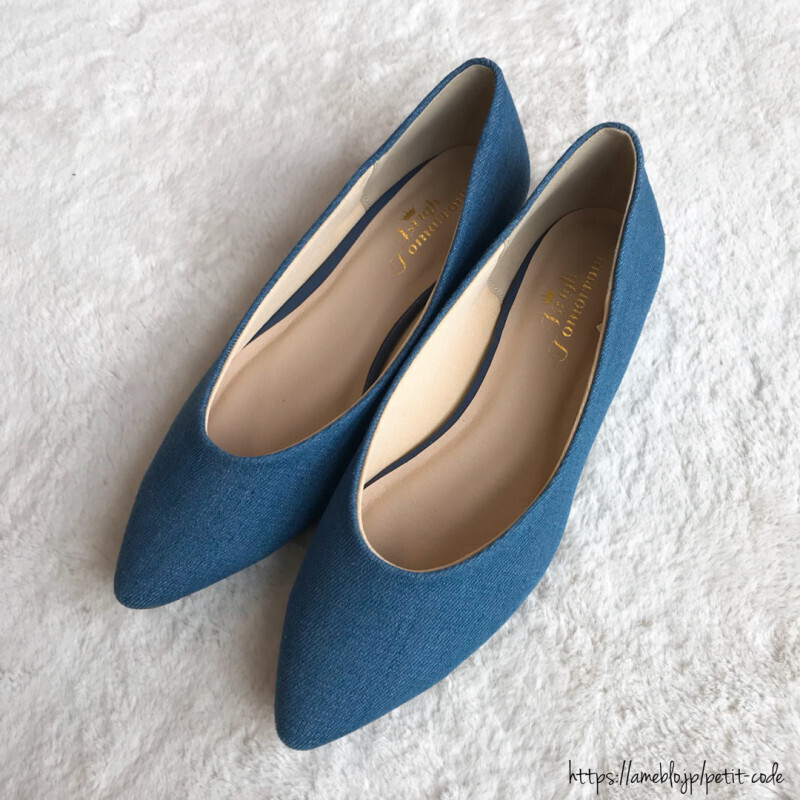 しまむらの「袖コンシャス」がかわいい！ 二の腕カバーで細見え効果も◎【しまりんごの毎日しまむらコーデ～アメブロトップブロガー～ Vol.24】