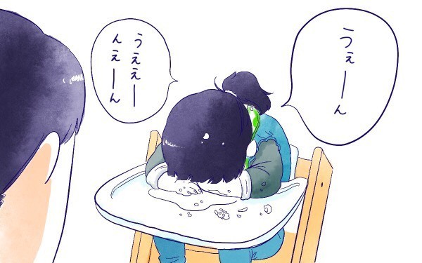 ムスメとかけひき【ムスメと／北海道編 @kita.acari 第33話】