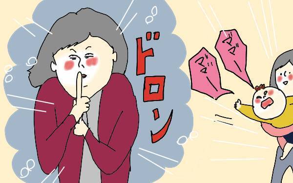 登園で泣く子どもへの対応は〇〇に尽きる！【コソダテフルな毎日 第74話】