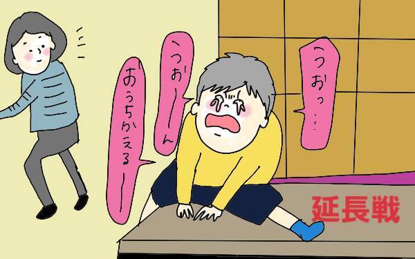 登園で泣く子どもへの対応は〇〇に尽きる！【コソダテフルな毎日 第74話】