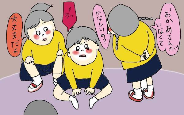 登園で泣く子どもへの対応は〇〇に尽きる！【コソダテフルな毎日 第74話】