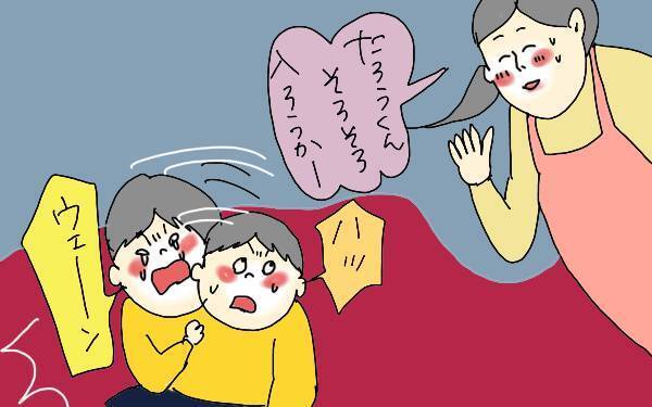 登園で泣く子どもへの対応は〇〇に尽きる！【コソダテフルな毎日 第74話】