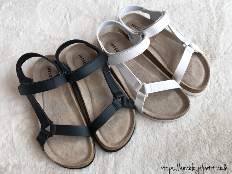 【しまむら＆GUコーデ】花柄＆チェック柄スカートで夏を先取り！【しまりんごの毎日しまむらコーデ～アメブロトップブロガー～ Vol.25】