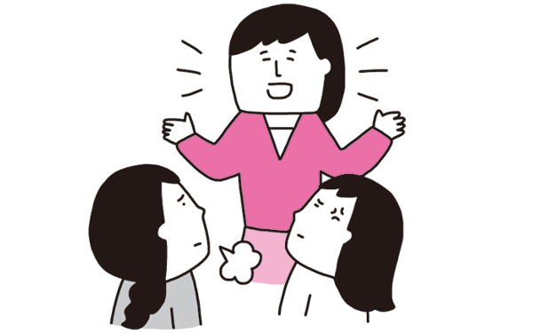 大人の発達障害「ママ友とトラブルに…」つらくなる前に“無理してつき合わない勇気”