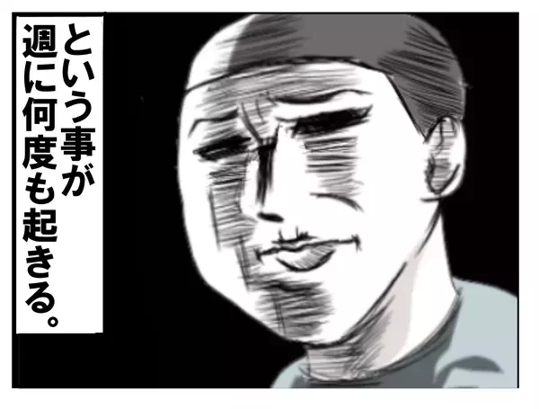 片付けない子どもに苦戦！ 「ザ・適当長男」との戦い【めまぐるしいけど愛おしい、空回り母ちゃんの日々 第61話】