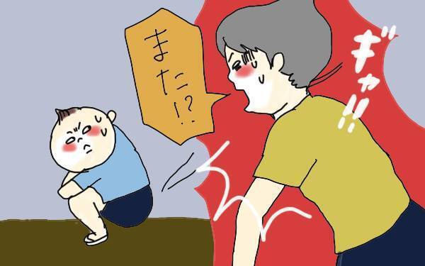 トイレトレーニング「いきなりパンツ手法」と3歳の悲劇【コソダテフルな毎日 第75話】