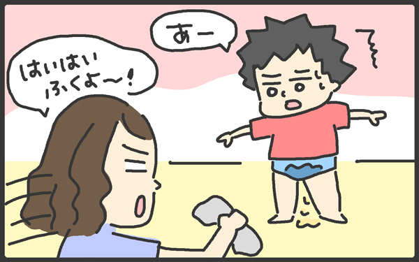 イヤイヤ期のトイトレ…。先輩ママがくれた3つのアドバイスで成功!?【メンズかーちゃん～うちのやんちゃで愛おしいおさるさんの物語～ 第38回】