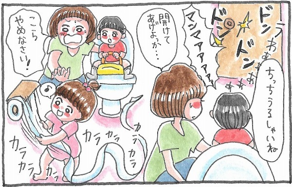 周りと比べて焦るトイトレ。何歳でオムツ外れたかなんて人生に関係ある？【泣いて！ 笑って！ グラハムコソダテ  Vol.9】