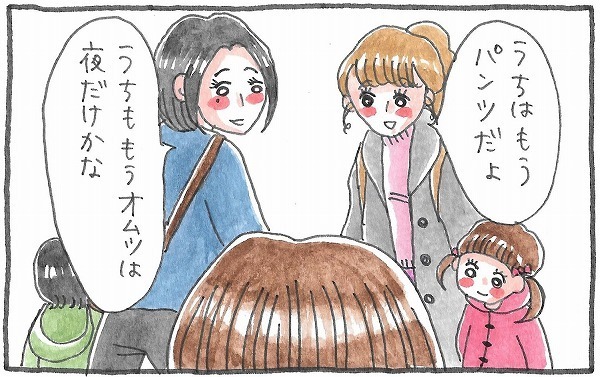 周りと比べて焦るトイトレ。何歳でオムツ外れたかなんて人生に関係ある？【泣いて！ 笑って！ グラハムコソダテ  Vol.9】