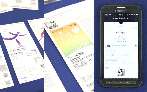 2020年オリンピックは「ボランティア派？  それとも観戦派？ 」【親子で参加する東京2020オリンピック・パラリンピック競技大会 第3回】