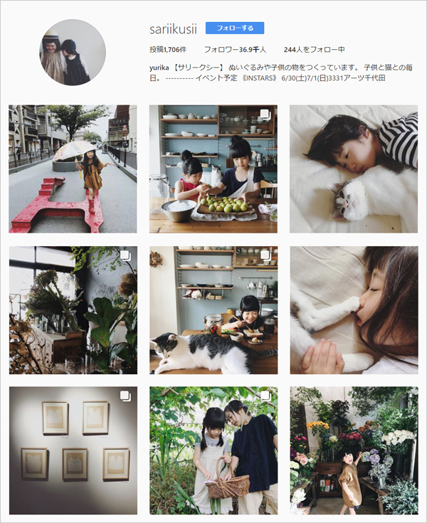 【いぬねこ うちのこ。】みちかちゃん（7歳）かほちゃん（5歳）と猫のコモン／やまがたゆりかさん