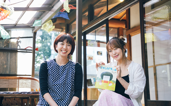 坂本美雨×Boojil対談Vol.1 アーティストであり、ママである。ふたりが語る母の悩みや子育てとは？